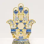 Blue Hamsa Star of David Design Candle Holder