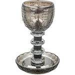 Gray Crystal Kiddush Cup