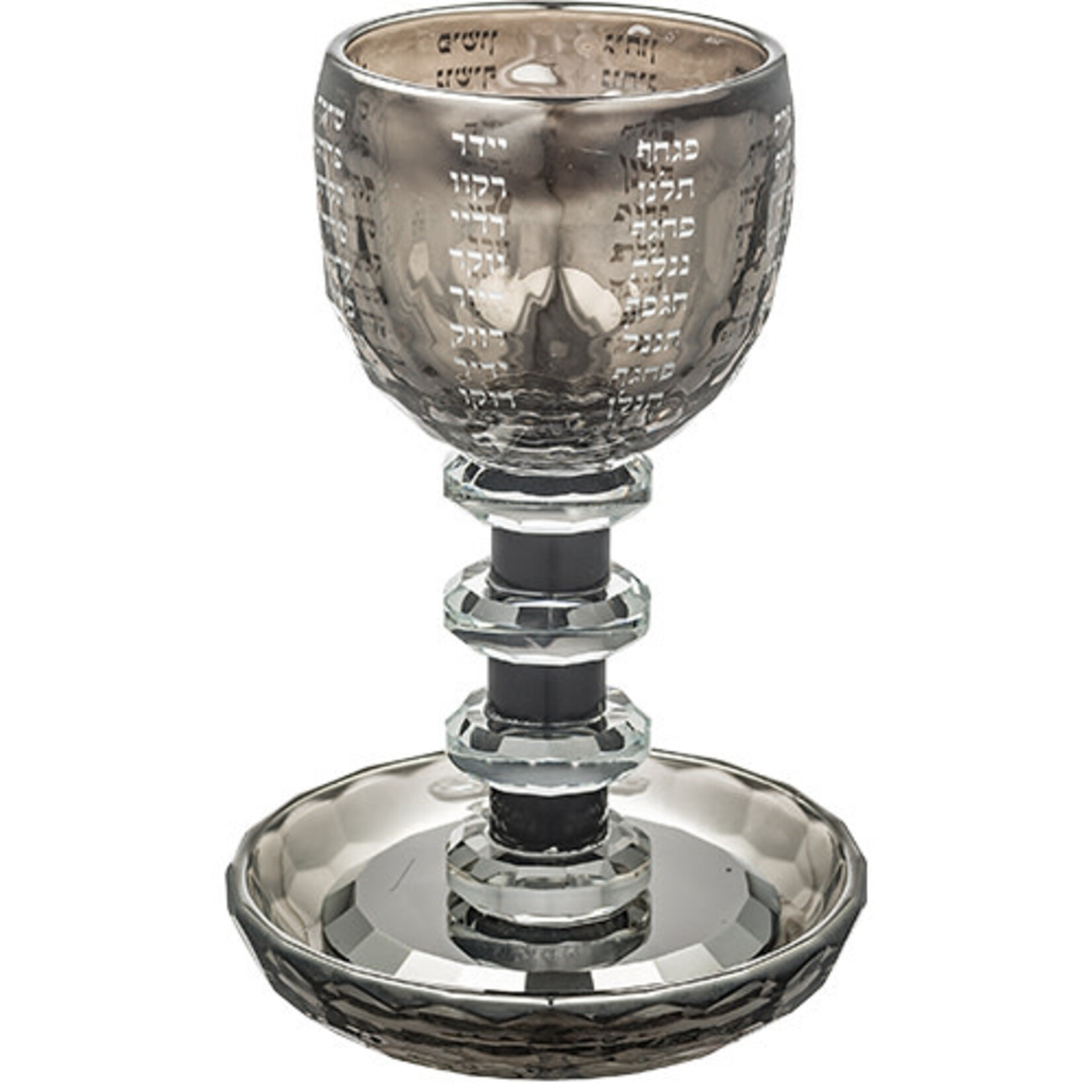 Gray Crystal Kiddush Cup
