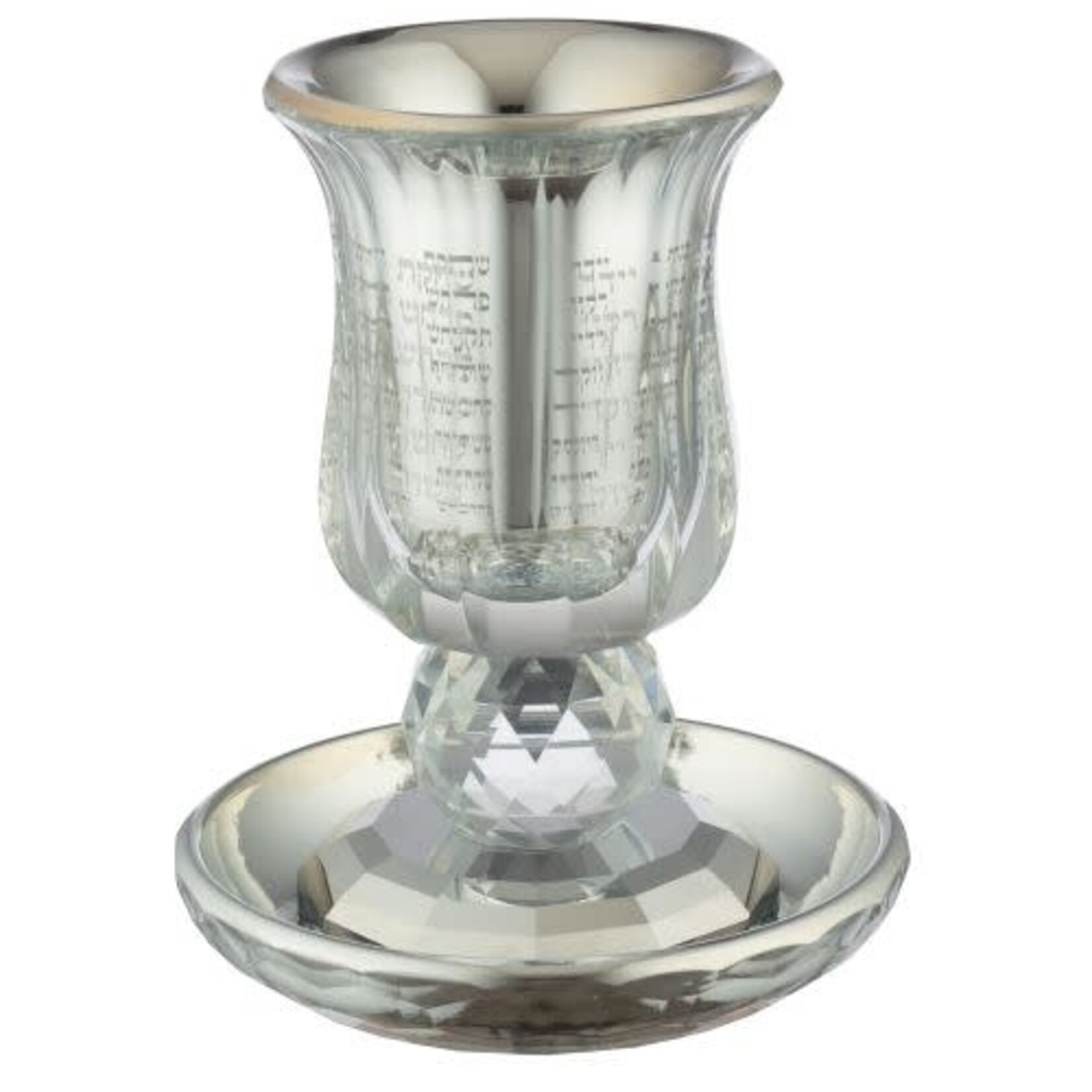 Crystal Kiddush Cup w/ Stem - Bible Rivers