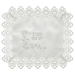 Lace Challah Cover 1