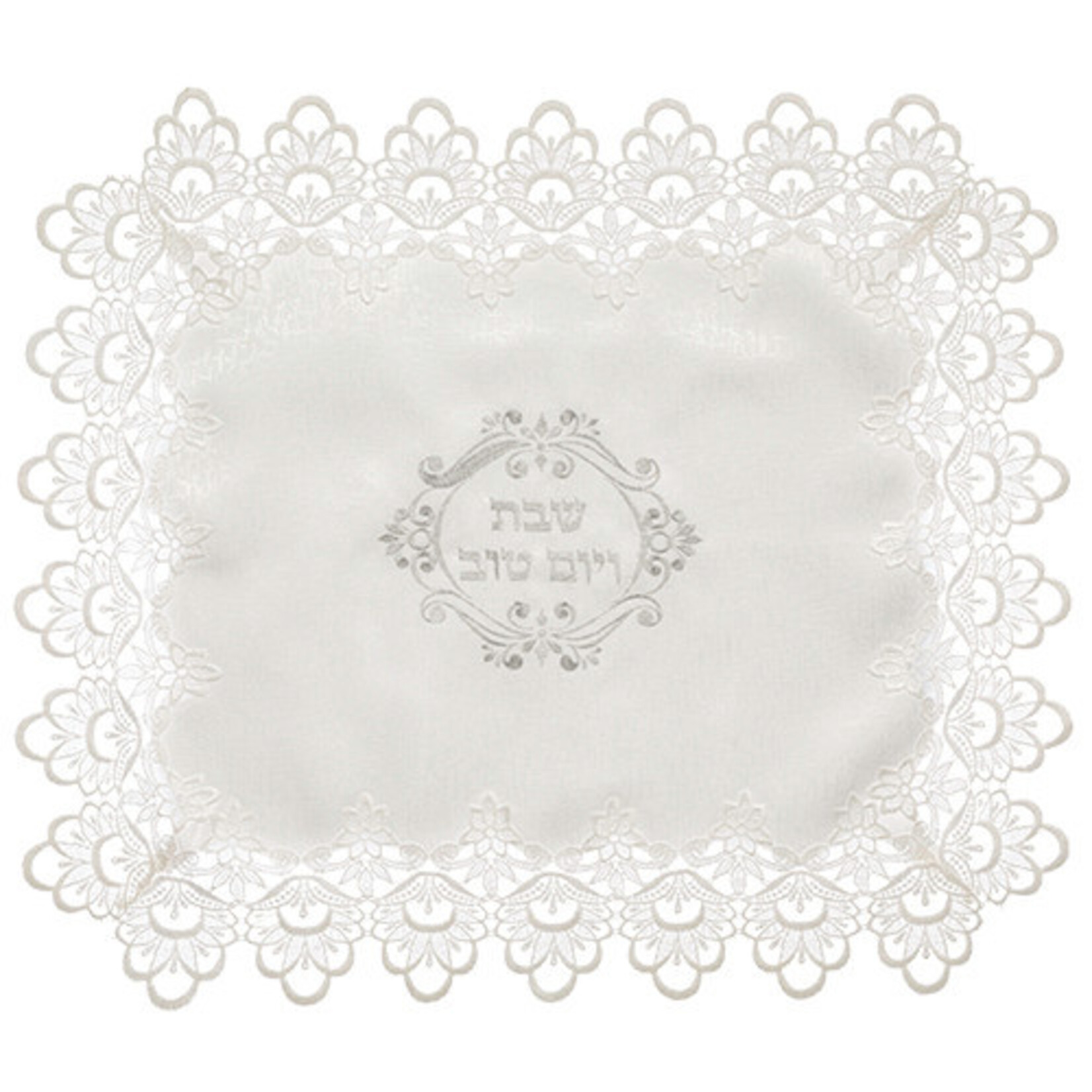 Lace Challah Cover 2