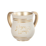 White/Gold Washing Cup
