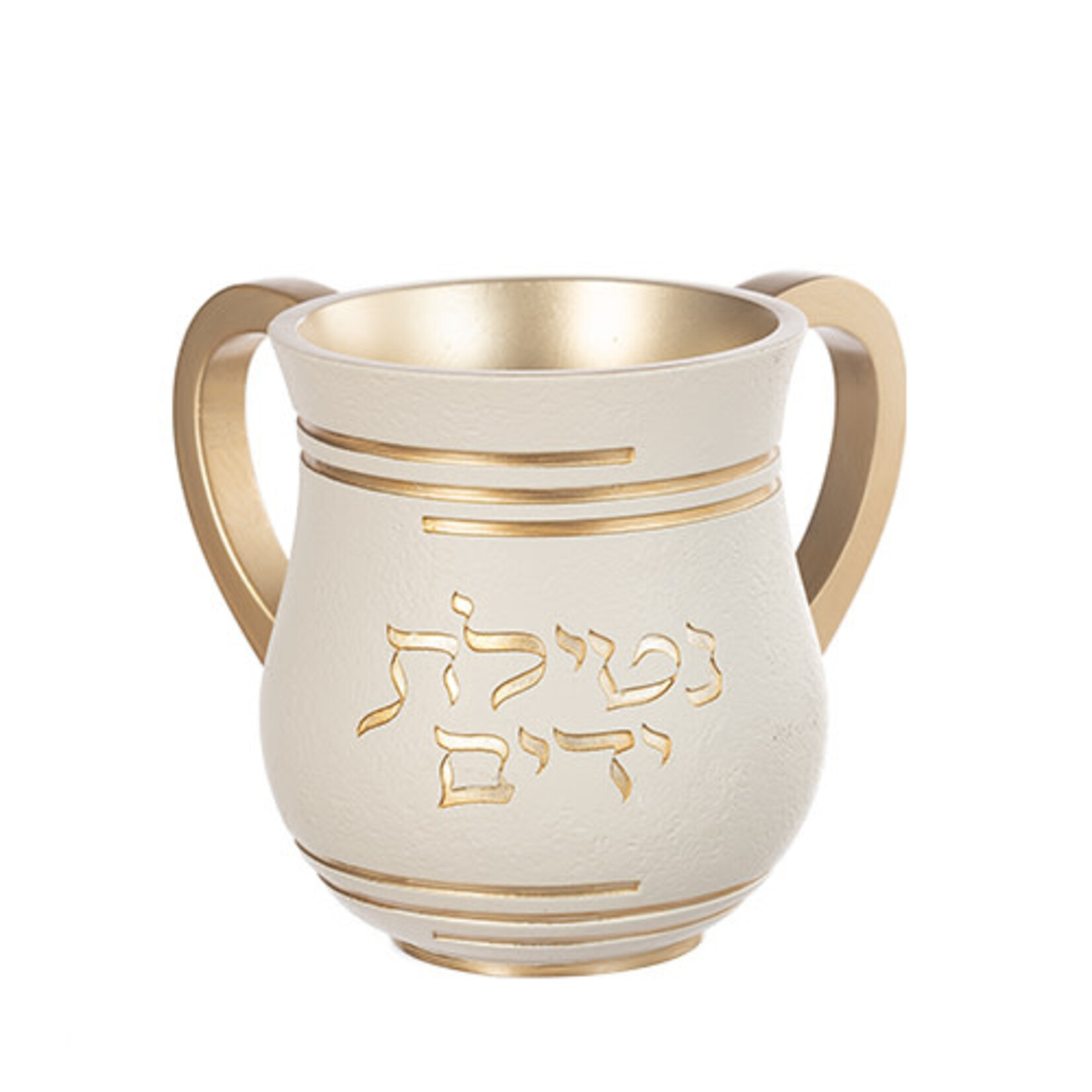 White/Gold Washing Cup