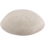 Fine Knit White Kippah - 17cm