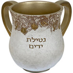 White/Gold Wash Cup - Pomegranate