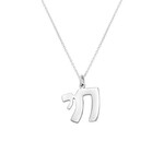 S.S. Necklace in a Bottle - Chai