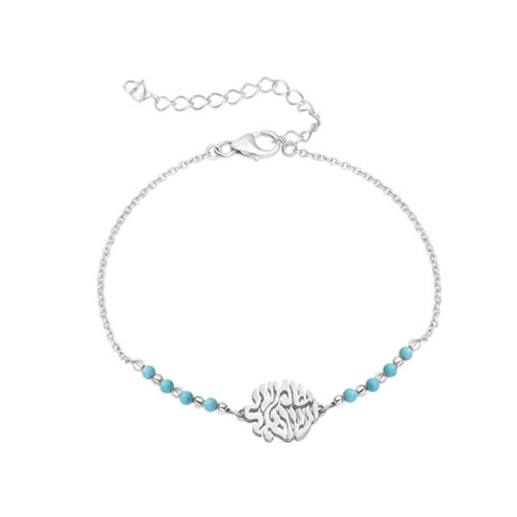 Shema Yisroel Bracelet in a Bottle