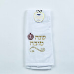 Embroidered Rosh Hashanah Velour Hand Towel-100% Cotton