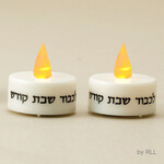 Set of 2 Battery Operated Shabbat Candles w/ LED Lights