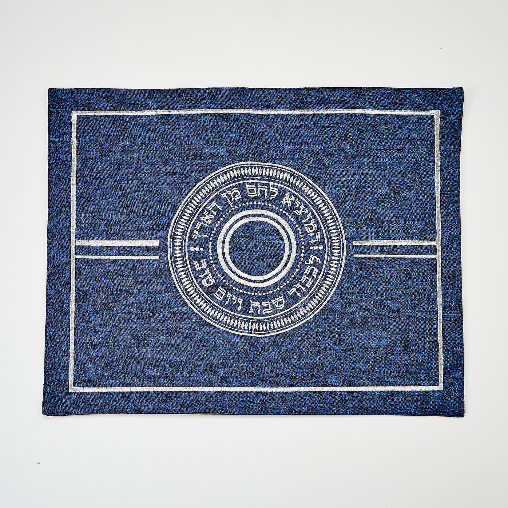Navy & Silver Embroidered Challah Cover