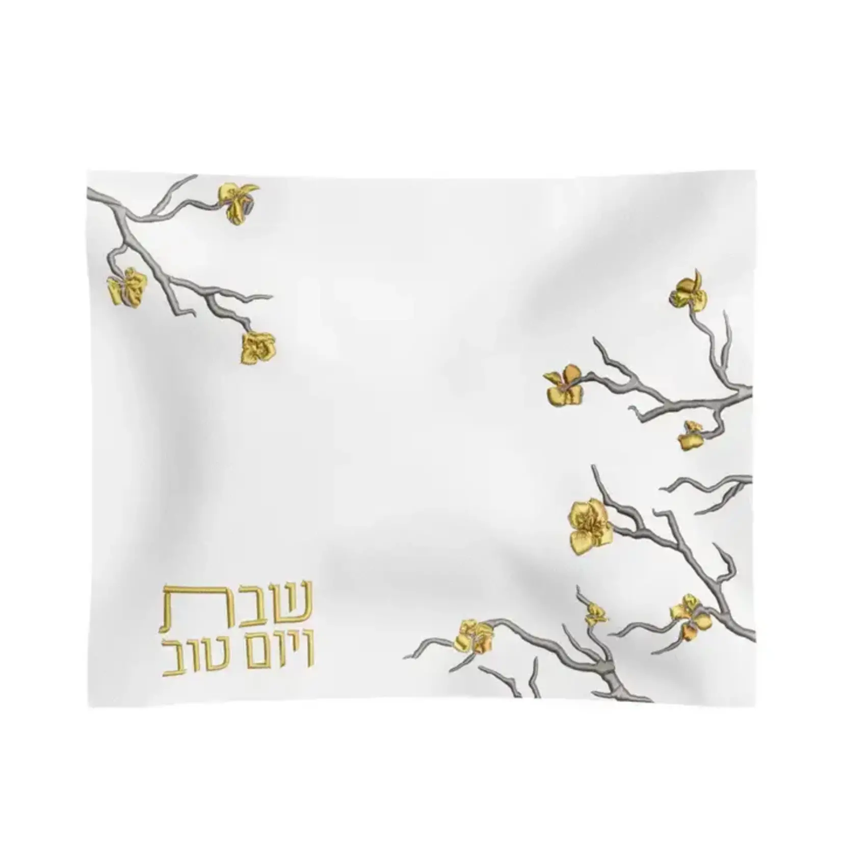 Golden Branch Challah Cover