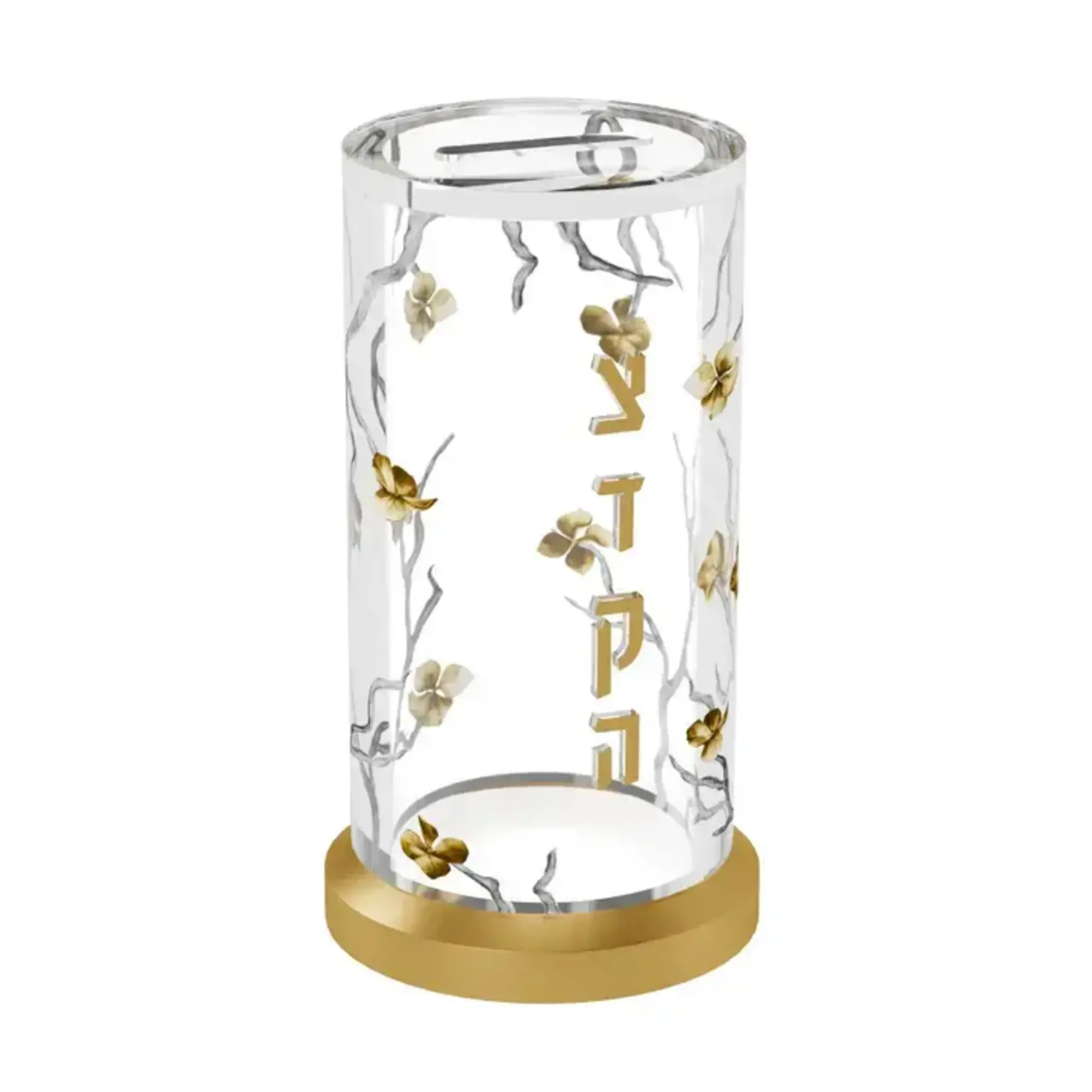 Golden Branch Tzedakah Box