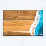 challah boards