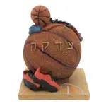 Basketball Tzedeakah Box