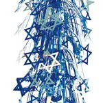 Blue and Silver Magen David Lantern - 18"