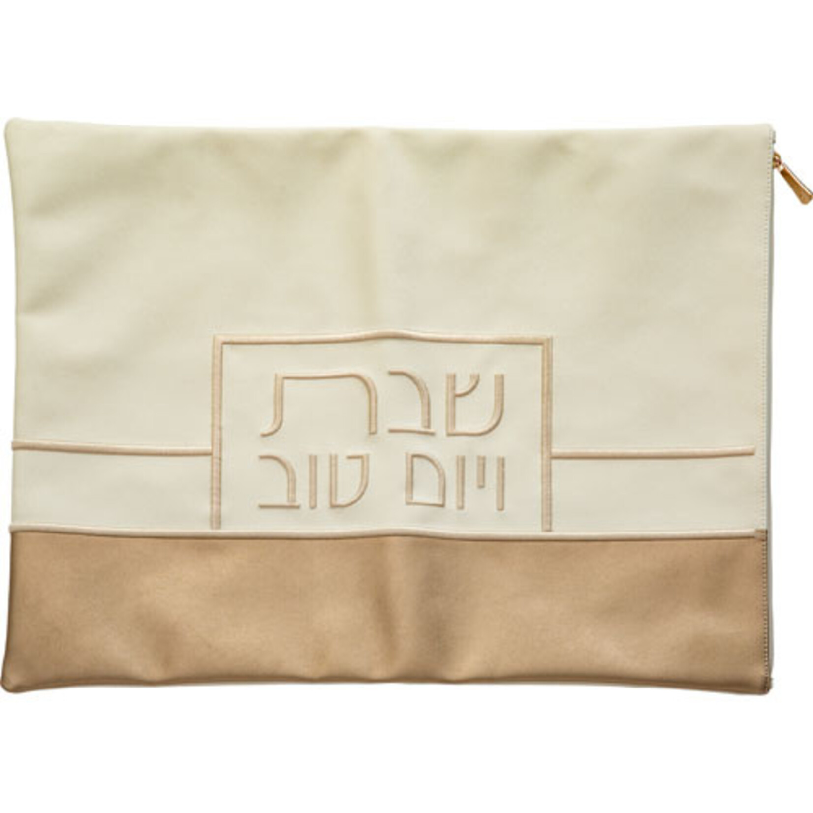 Faux Leather Inulated Challah Bag - Cream/Beige