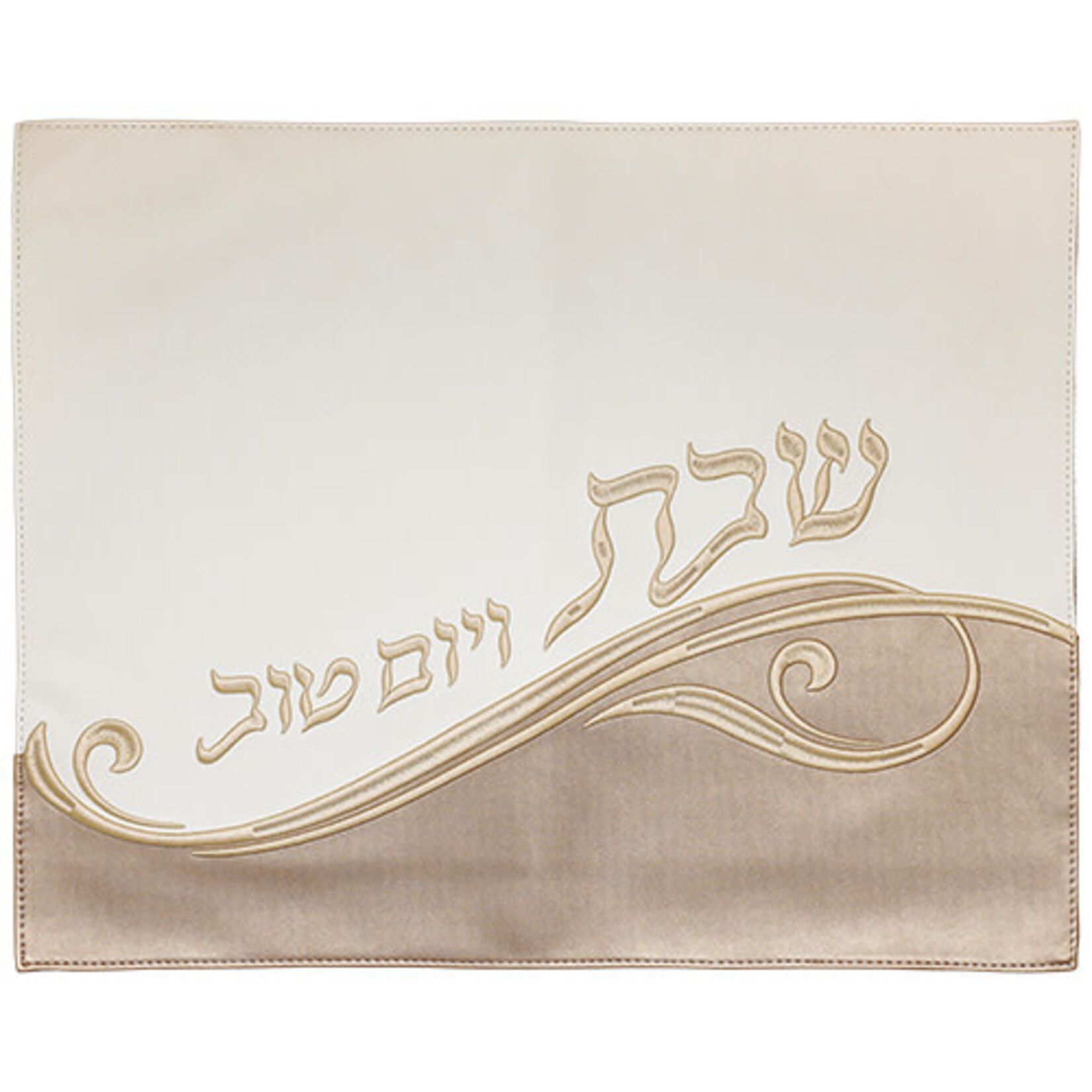 Faux Leather Challah Cover - Wave