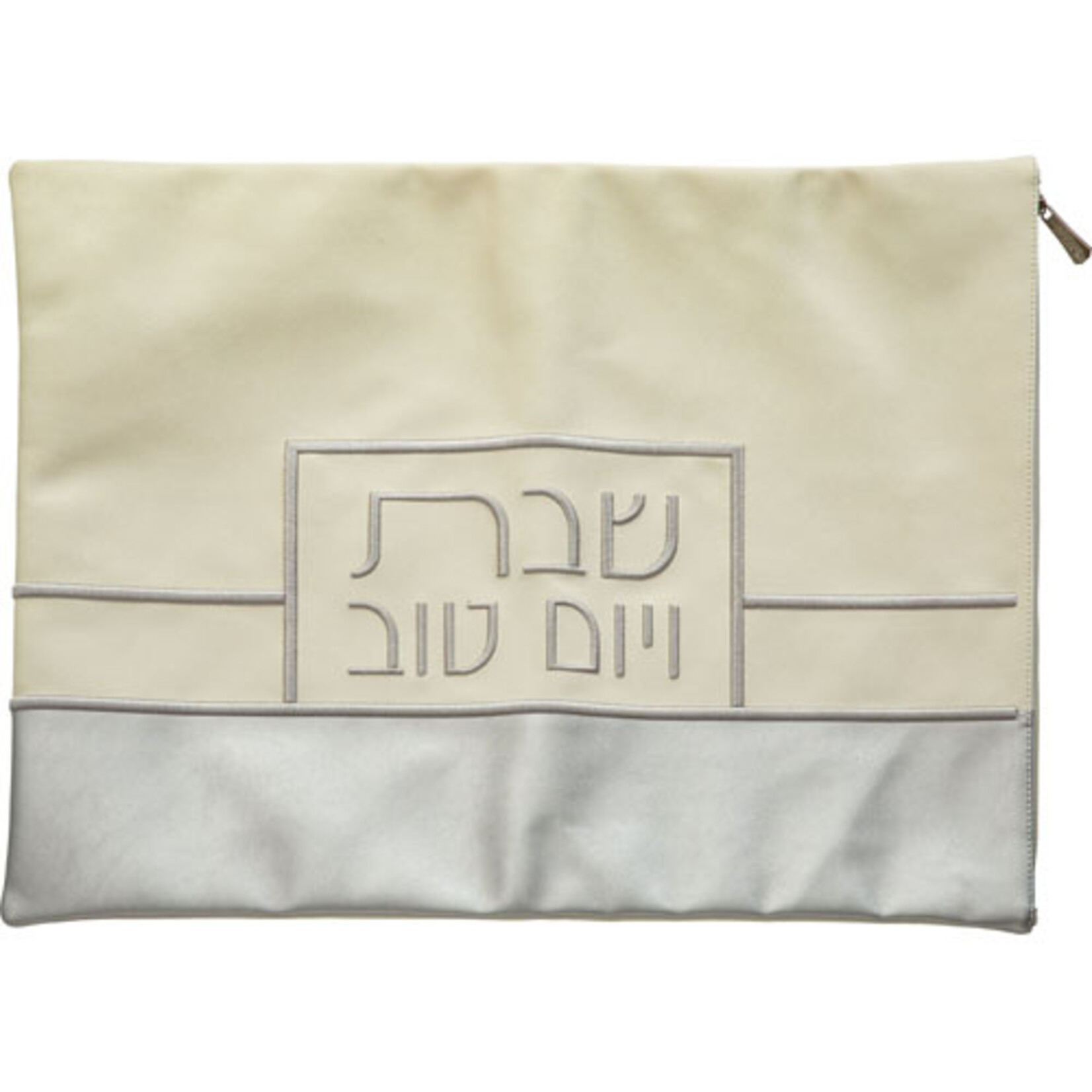 Faux Leather Inulated Challah Bag - Cream/Silver