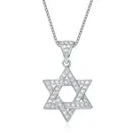 Sterling Silver Star of David Drop Pendant