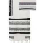 Black and Silver on White Tallit