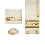 Embroidered Raw Silk Tallit Set-Star Of David-Gold