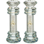 Crystal Candlesticks with Shabbat Shalom Plaque