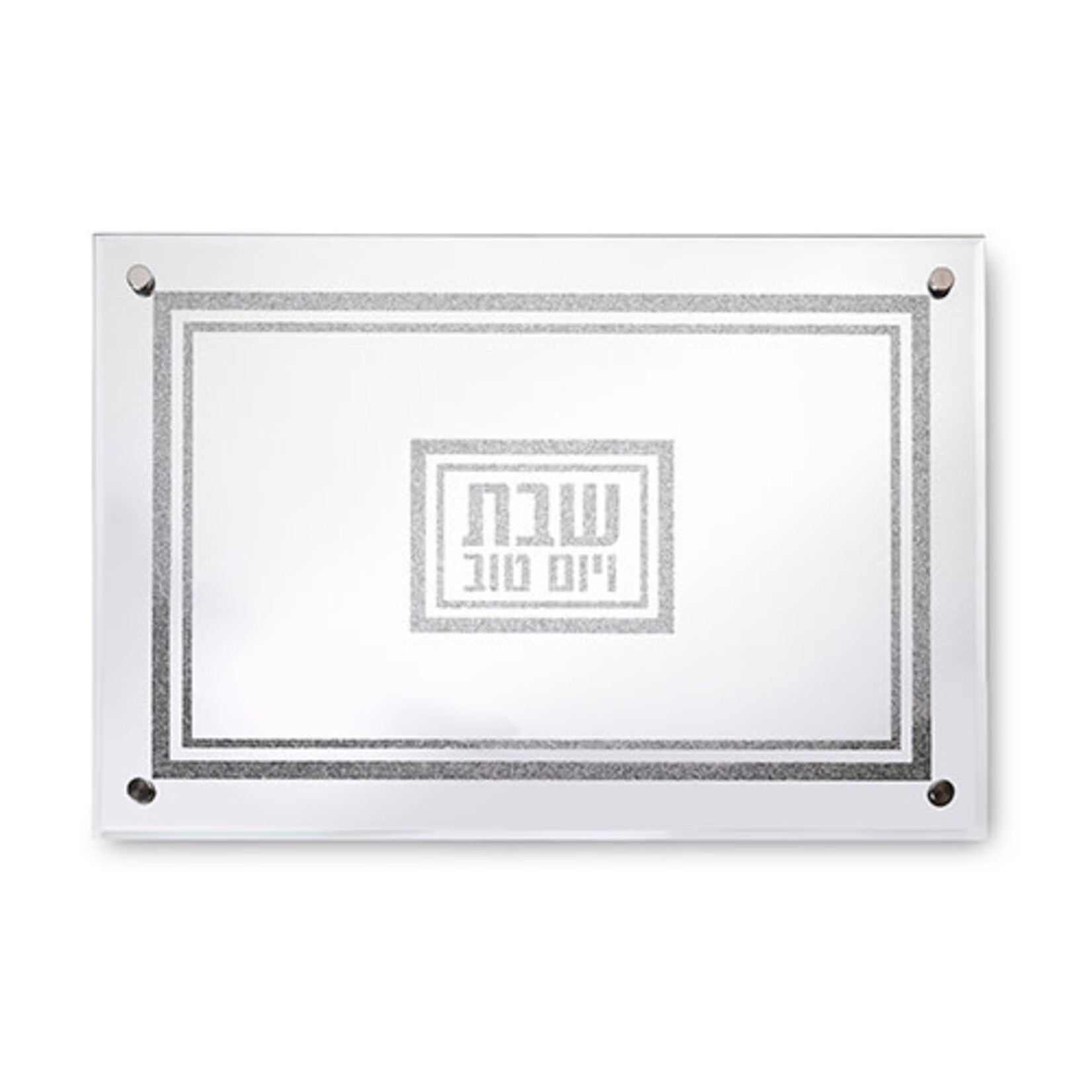 Elegant Glass Tray with Mirror and Glitter