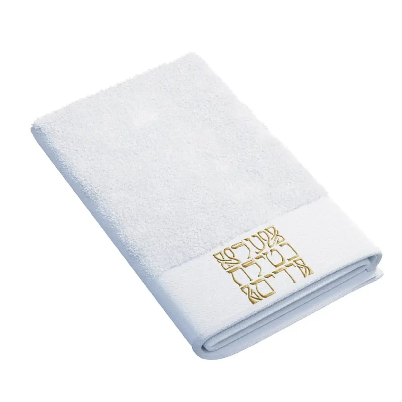 Al Netillas Yadayim Hand Towel-Gold