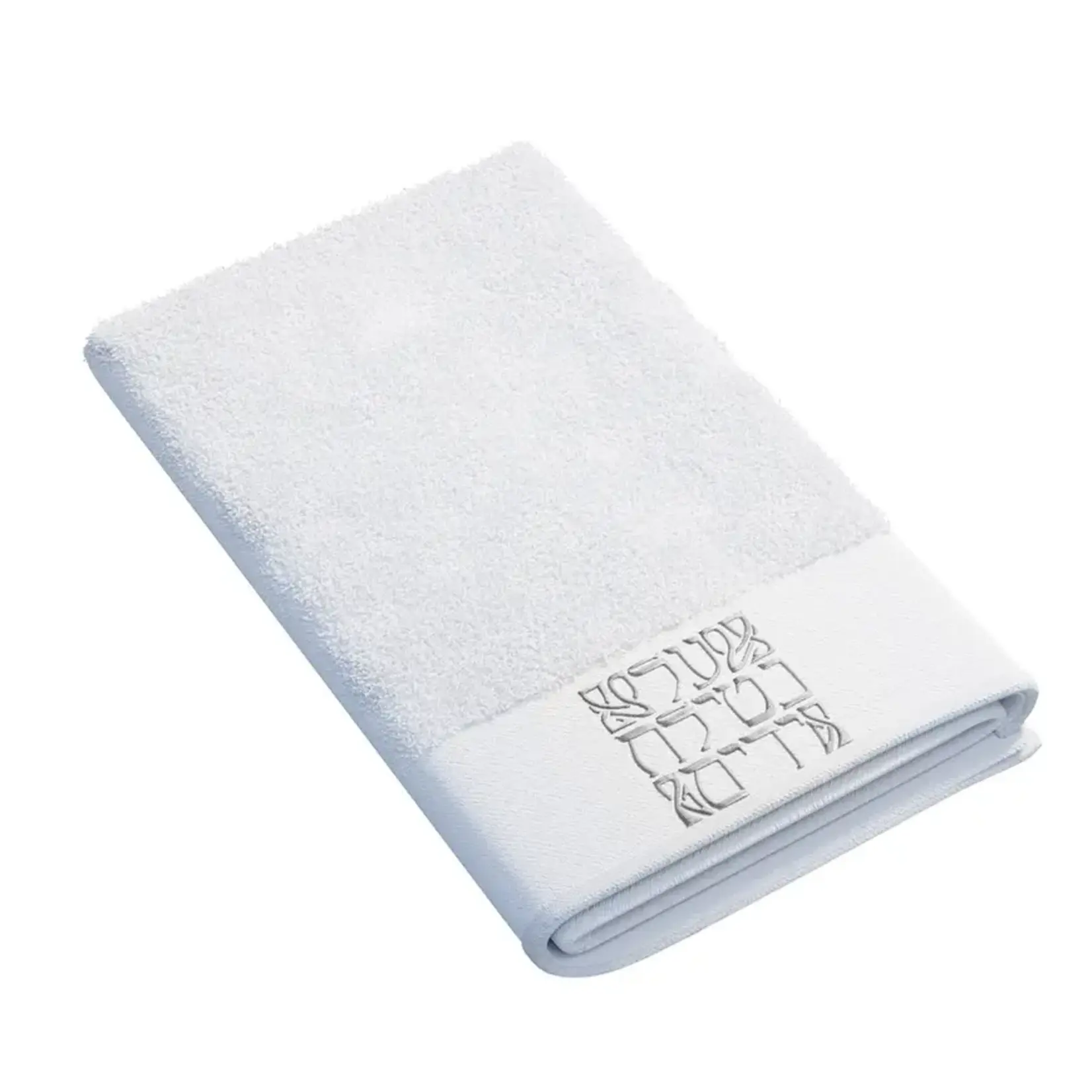 Netillas Yadayim Hand Towel- Silver
