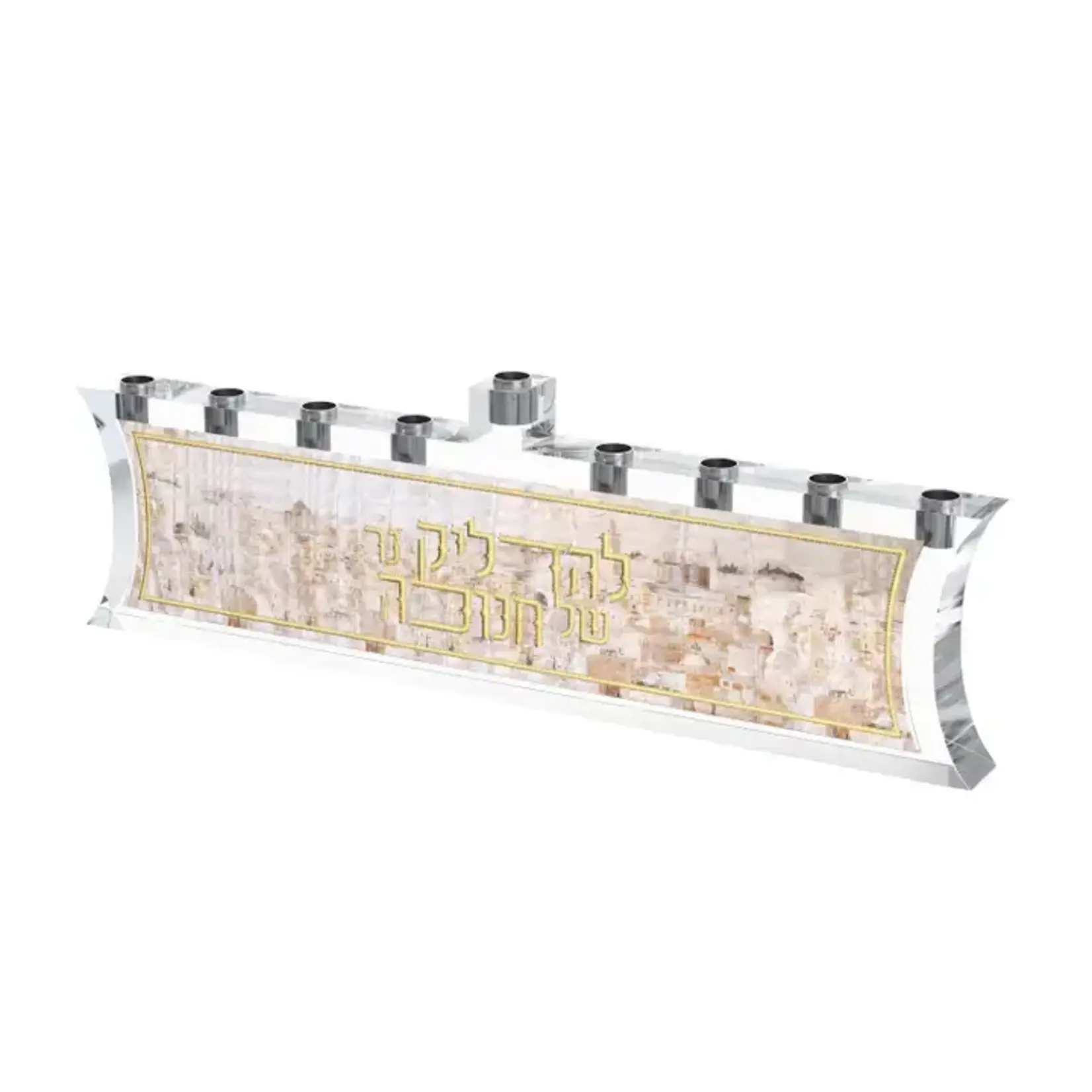 Glass/Leatherette Menorah - Jerusalem Skyline