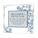 Floral Birkat Habayit - English