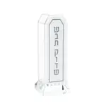 Leatherette Matches Holder - Silver