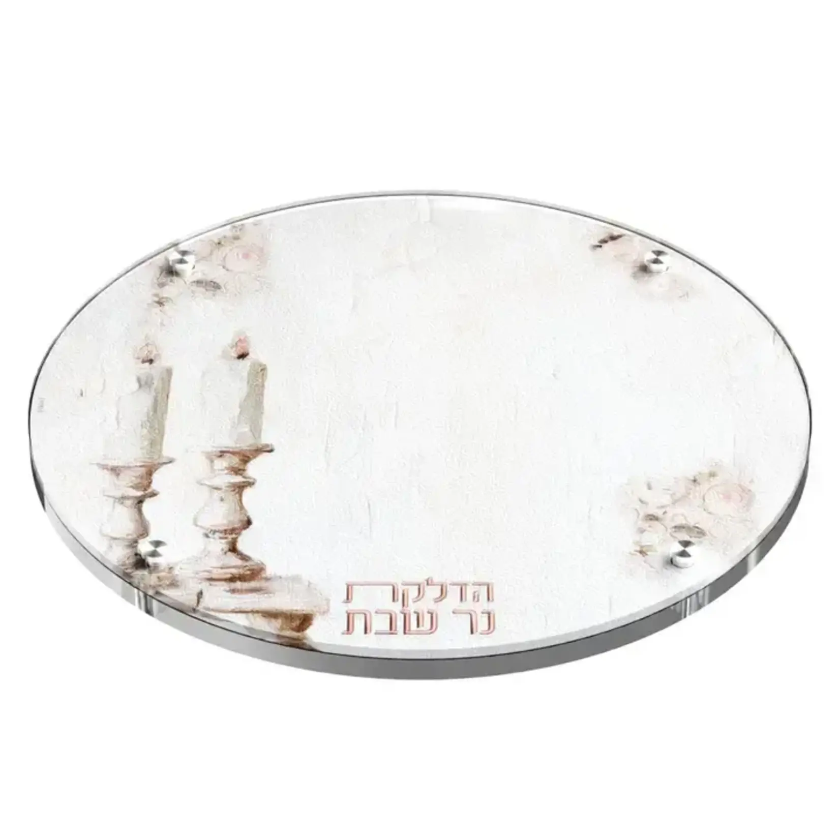 Round Hadlakos Neiros Tray - Blush Rose