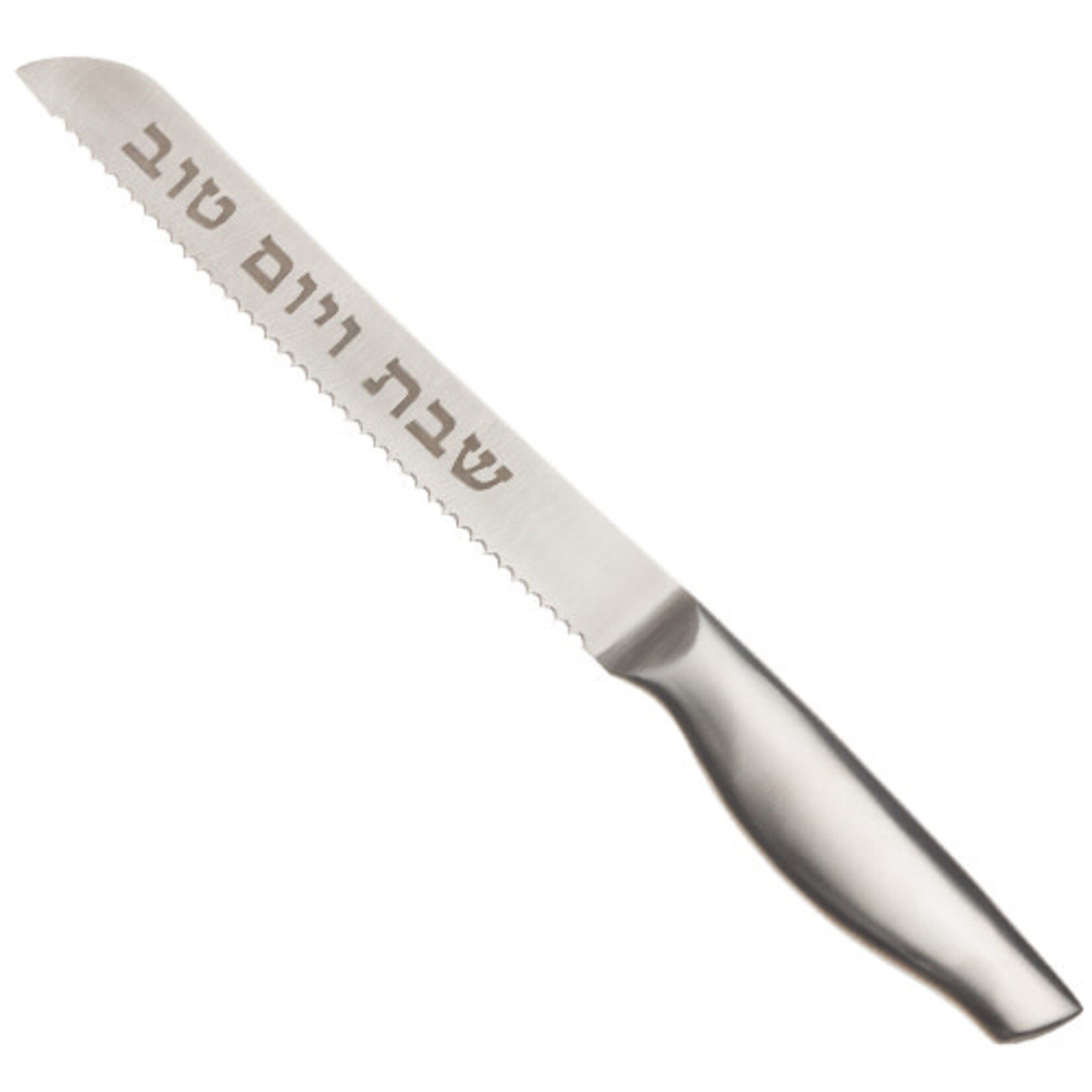 Stainless Steel Knife for Shabbat and Holidays