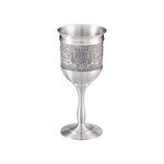 Jerusalem Scene Pewter Kiddush Cup