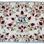 Full Pomegranate Embroidered Challah Cover