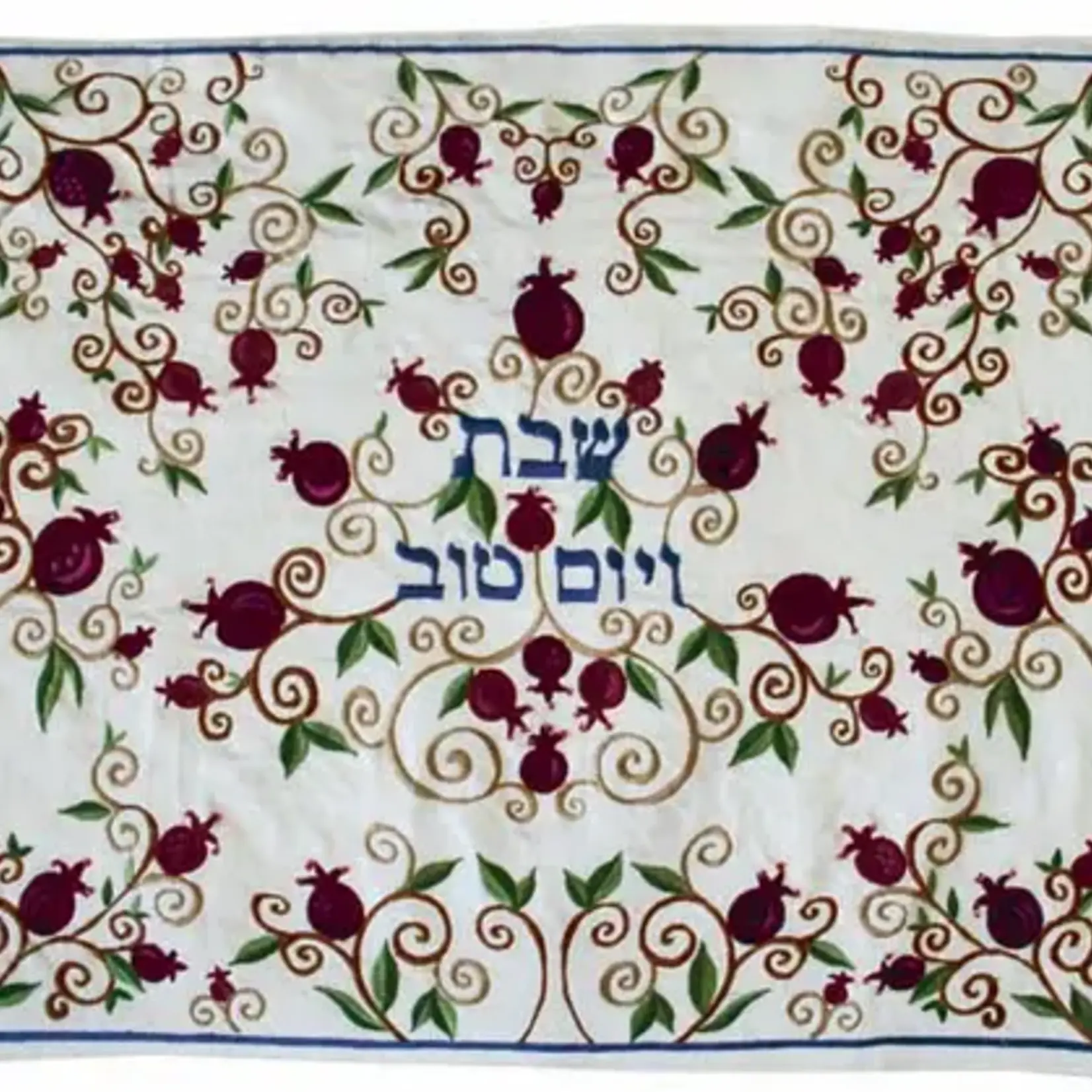 Full Pomegranate Embroidered Challah Cover