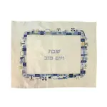 Oriental Blue Embroidered Challa Cover