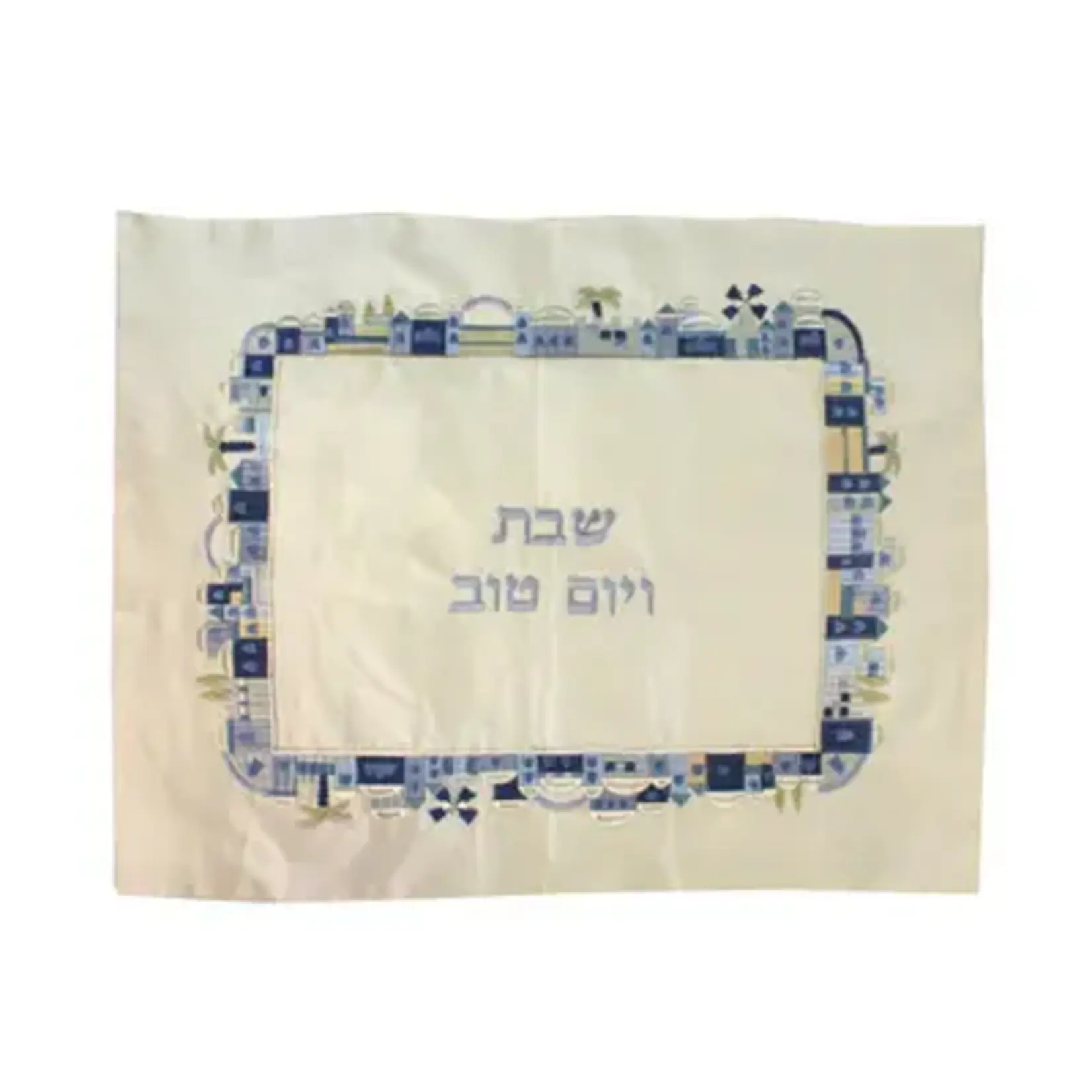 Oriental Blue Embroidered Challa Cover