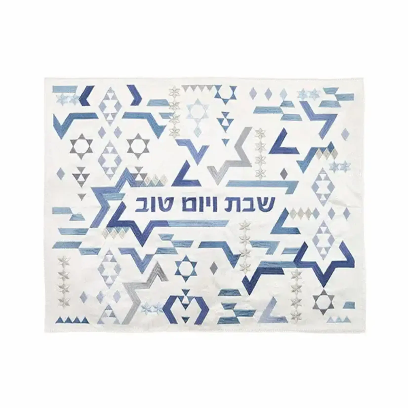 Embroidered Challah Cover-Magen David-Blue
