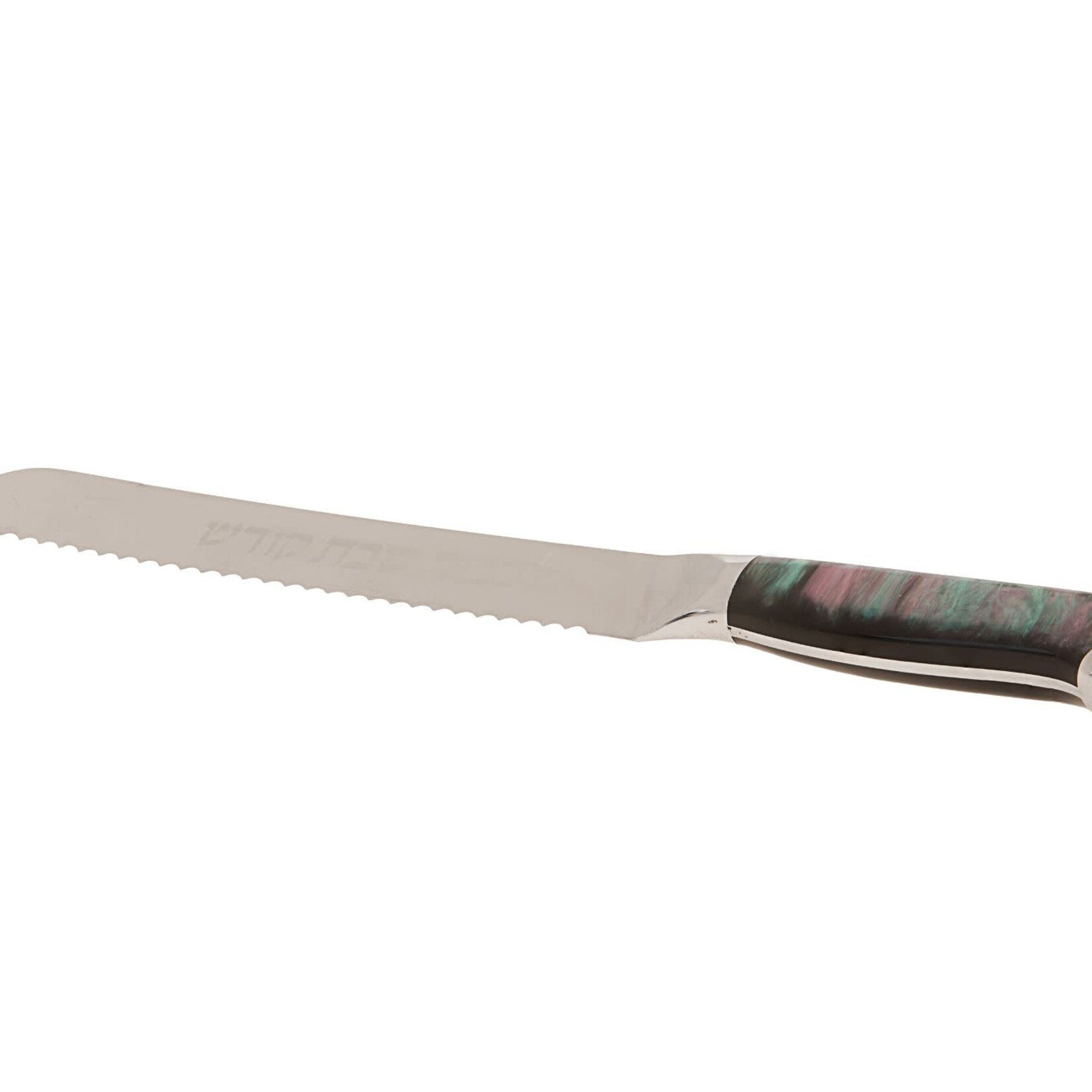 Challah Knife w/ Dark Purple/Green Handle