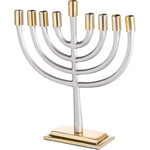 Aluminum Menorah - Silver/Gold