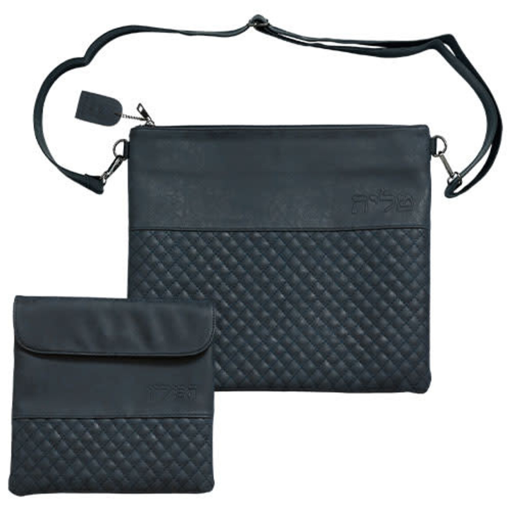 Blue Leatherette Talis and  Tefilin Bag Set