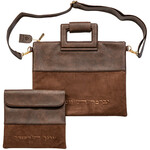 Brown Leatherette/Suede Talis and Tefilin Bag Set