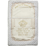 Leatherette Bris Pillow w/ Gold Blessing Embroidery