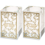 Tea Light Candle Holders - Gold Leaves
