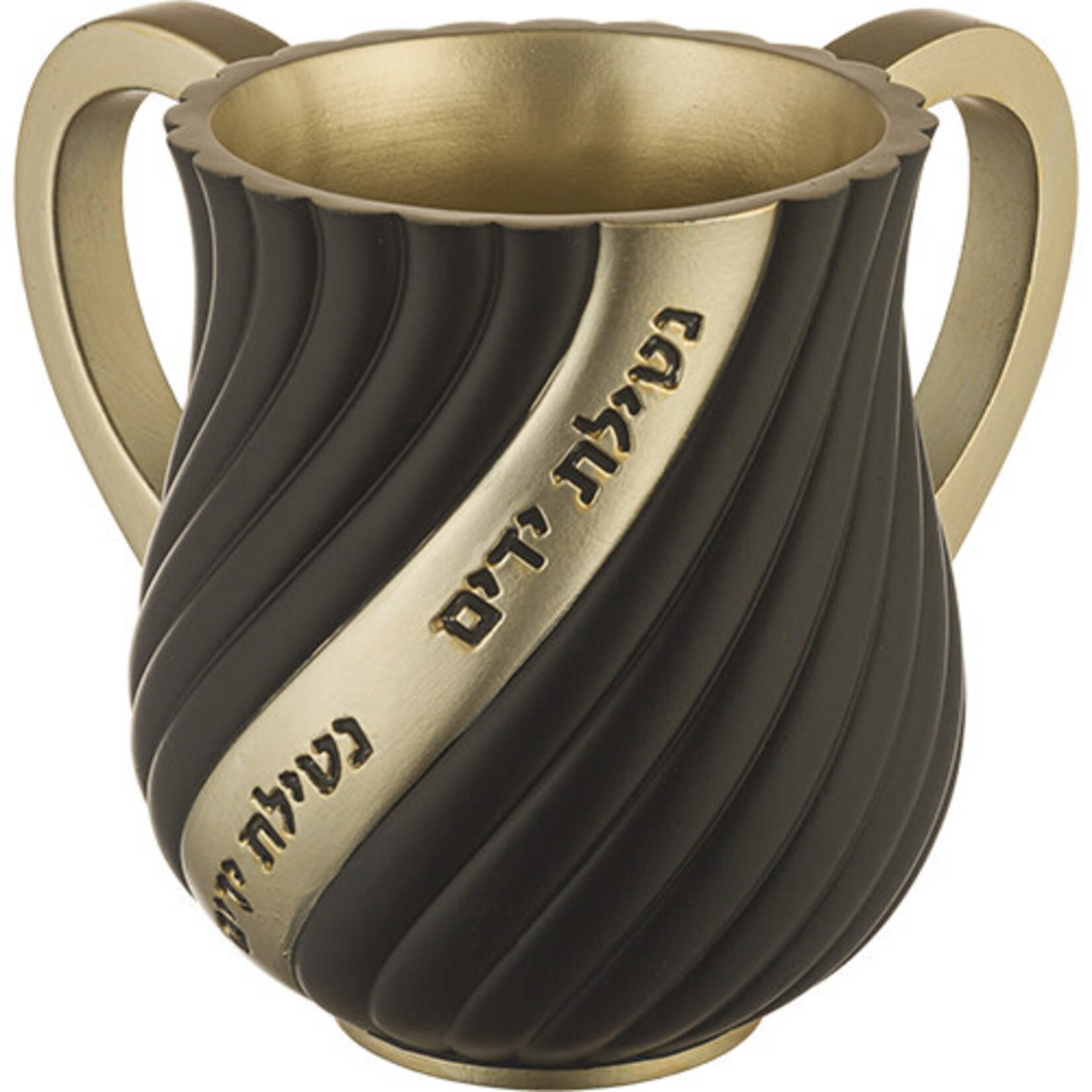 Black and Gold Wash Cup