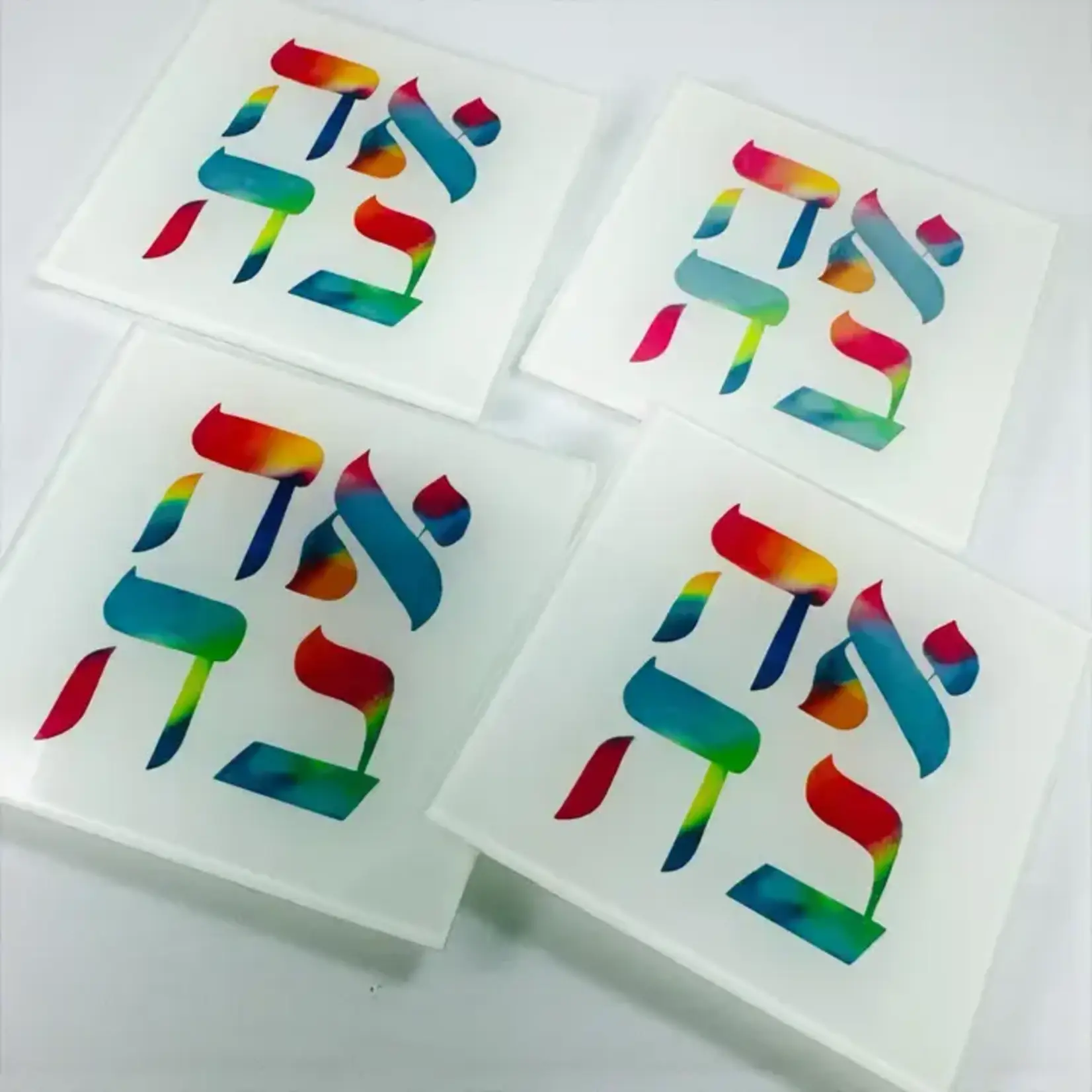 Ahava Love Coaster Set