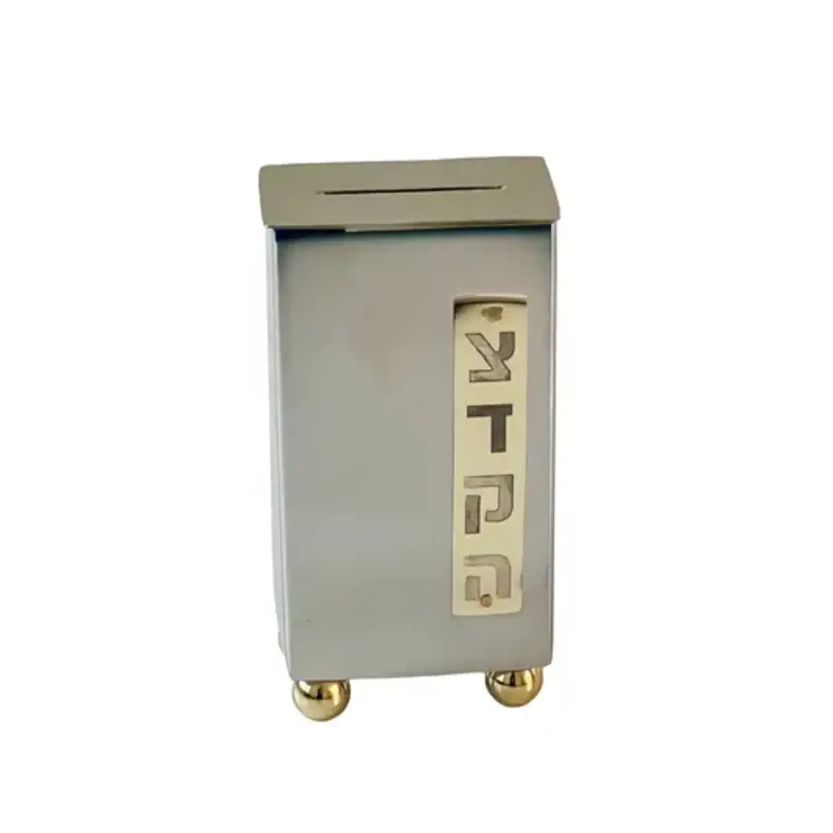 Stainless Steel Tzedaka Box With Gold Balls